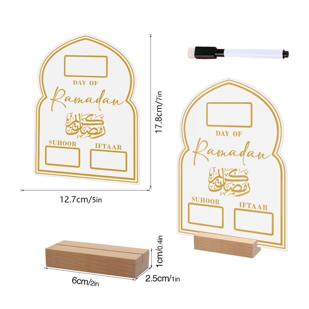 Ramadan Suhoor and Iftar Board