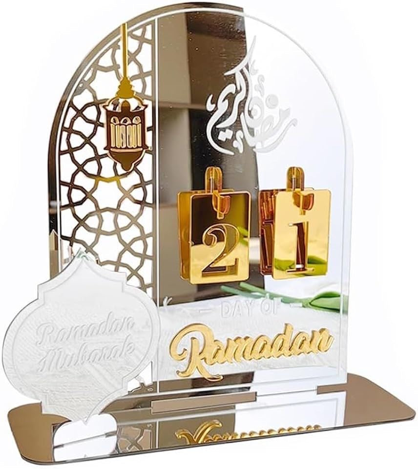 Ramadan Calendar Stand