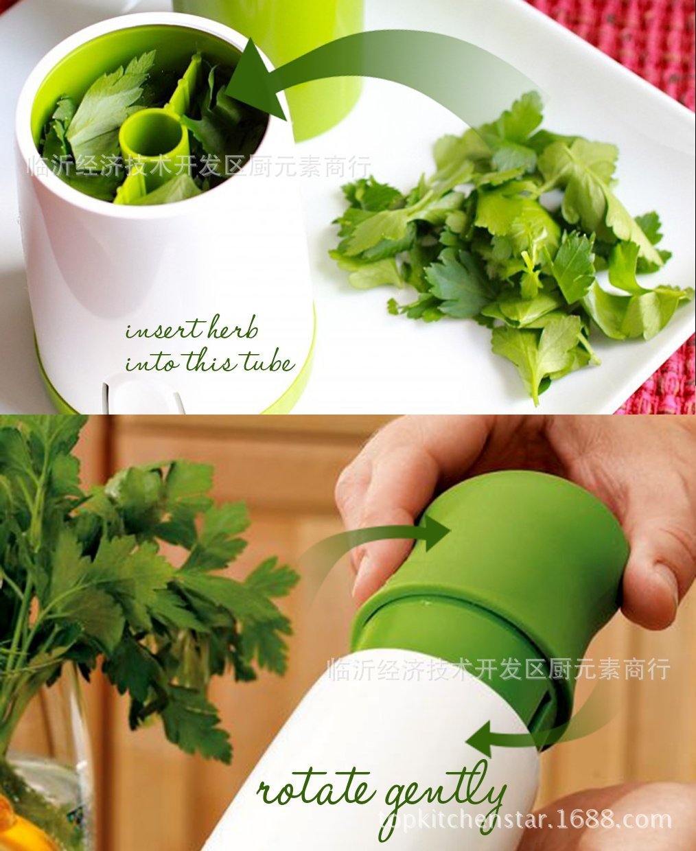 Herb Grinder