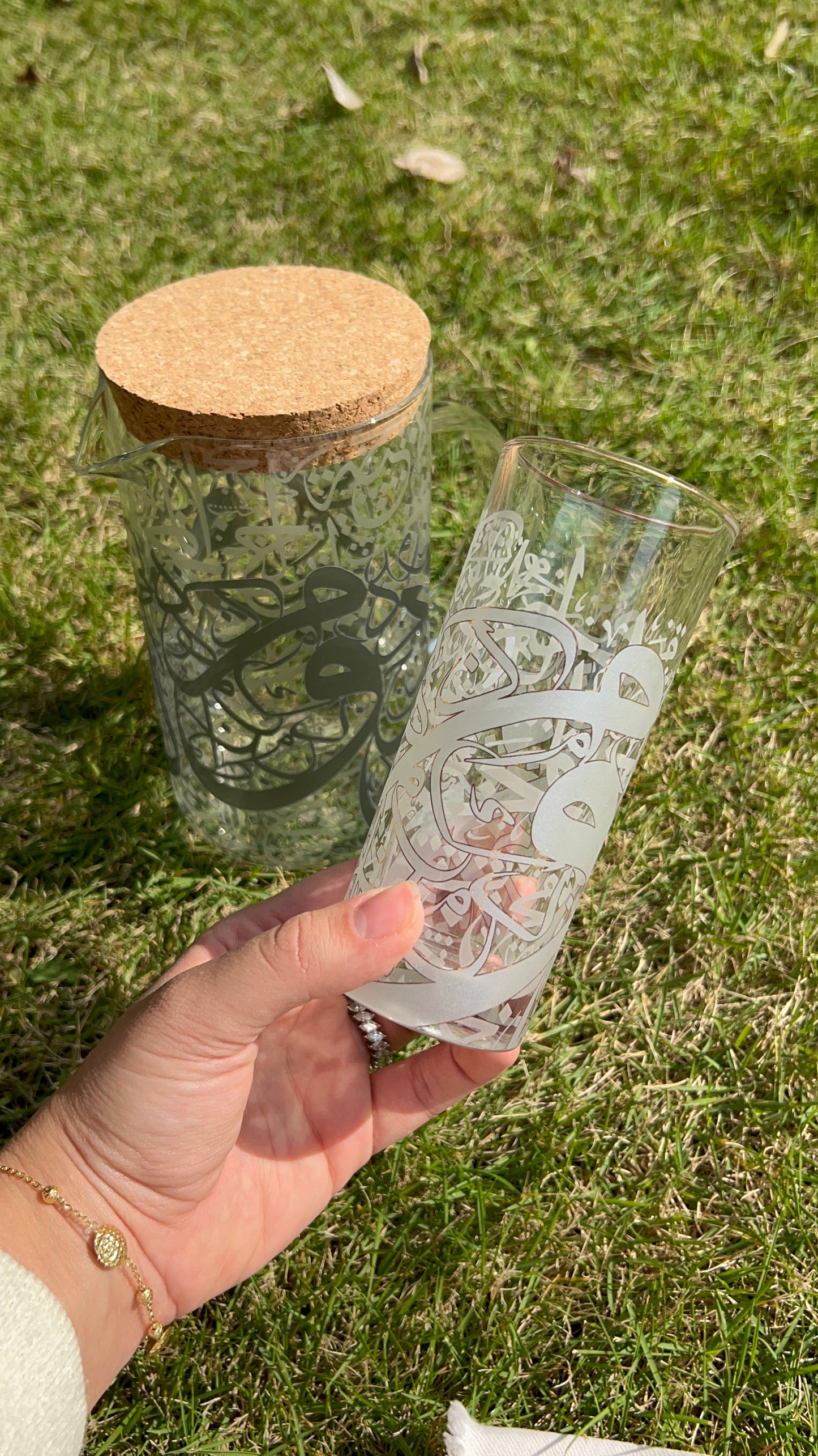 Clear Arabic Calligraphy Jar With Cups