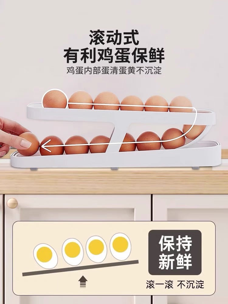 Egg Dispenser