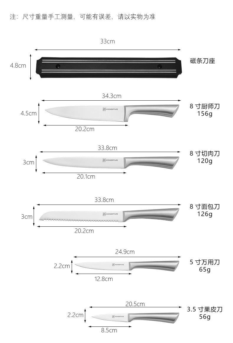 Professional Knives Set